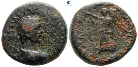 Kings of Thrace. Rhoemetalkes I 11 BC-AD 12. Bronze Æ