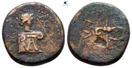 Kings of Thrace. Rhoemetalkes I 11 BC-AD 12. Bronze Æ