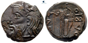 Scythia. Olbia circa 310-280 BC. Bronze Æ