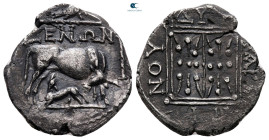 Illyria. Dyrrhachion circa 80-50 BC. Drachm AR