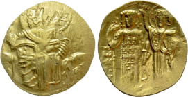 JOHN II COMNENUS AV. HYPERPYRON

AD 1118-1143. 
John II Comnenus Av. Hyperpyron, AD 1118-1143, Thessalonica mint. IC – XC, Christ Pantokrator seate...