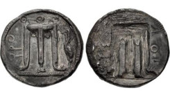 BRUTTIUM, KROTON AR. NOMOS

Ca. 500-480 BC. 
Bruttium, Kroton Ar. Nomos, Ca. 500-480 BC. Tripod, legs terminating in lion's feet; to right, heron s...