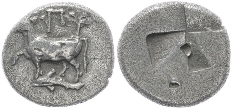 THRACE, BYZANTION. AR. DRACHM

Ca. 340-320 BC. 
Thrace, Byzantion. Ar. drachm...