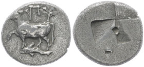 THRACE, BYZANTION. AR. DRACHM

Ca. 340-320 BC. 
Thrace, Byzantion. Ar. drachm, ca. 340-320 BC. ΠY; Heifer with front right leg raised, standing to ...