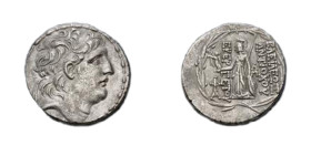 SELEUKID EMPIRE, ANTIOCHOS VII EUERGETES (SIDETES) AR. TETRADRACHM

138-129 BC. 
Seleukid Empire. Antiochos VII Euergetes (Sidetes) Ar. Tetradrachm...