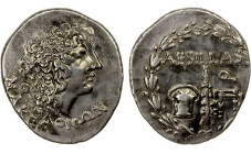 MACEDON, AESILLAS QUAESTOR AR. AR TETRADRACHM,

Ca. 95-70 BC. 
Macedon, Aesillas quaestor Ar. tetradrachm, ca. 95-70 BC, head of the deified Alexan...