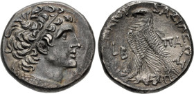 PTOLEMAIC KINGS OF EGYPT. PTOLEMY XII NEOS DIONYSOS (AULETES) AR. TETRADRACHM

80-58 BC. 
Ptolemaic Kings of Egypt. Ptolemy XII Neos Dionysos (Aule...