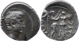 AUGUSTUS AR. QUINARIUS

Ca. 27 BC-14 AD. 
Augustus Ar. quinarius, ca. 27 BC-14 AD, Emerita. AVGVST; P. Carisius, legatus pro praetore, bare head ri...
