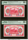 China Bank of Communications 10 Yuan 10.1.1914 Pick 118q S/M#C126-115b Two Consecutive Examples PMG Gem Uncirculated 66 EPQ (2). HID09801242017 © 2022...