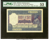 India Government of India 10 Rupees ND (1917-30) Pick 7b Jhun3.7.2 PMG About Uncirculated 53. Spindle hole at issue. HID09801242017 © 2022 Heritage Au...
