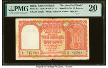 India Reserve Bank of India 10 Rupees ND (1959-70) Pick R3 PMG Very Fine 20. Staple holes at issue. HID09801242017 © 2022 Heritage Auctions | All Righ...