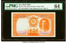 Iran Bank Melli 20 Rials ND (1944) Pick 41 PMG Choice Uncirculated 64. HID09801242017 © 2022 Heritage Auctions | All Rights Reserved