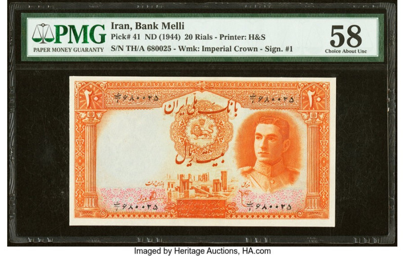 Iran Bank Melli 20 Rials ND (1944) Pick 41 PMG Choice About Unc 58. HID098012420...