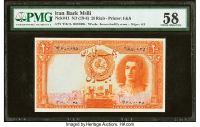Iran Bank Melli 20 Rials ND (1944) Pick 41 PMG Choice About Unc 58. HID09801242017 © 2022 Heritage Auctions | All Rights Reserved