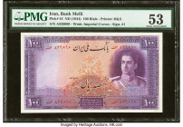 Iran Bank Melli 100 Rials ND (1944) Pick 44 PMG About Uncirculated 53. HID09801242017 © 2022 Heritage Auctions | All Rights Reserved