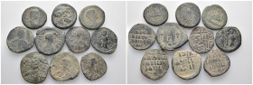Bronze, 10 pieces - 117.81 gr - SOLD AS SEEN, No Return.