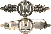 Orden des Dritten Reiches
Frontspange für Kampf- und Sturzkampfflieger in Silber Verliehen 1941-1945. Originalnadel durch eine dünne Drahtnadel erset...