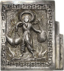 China
Medaillen Einseitige Weißmetallmedaille 20. Jhd. Wasserträger. Asiate mit Tragestock und geflochtenen Körben schreitet über Gräser nach links. ...