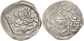 Oberpfalz
Rupert I. und Rupert II. 1353 - 1390 Pfennig Nach Regensburger Schlag. Brustbild frontal über Zinnenmauer zwischen R - A / Brustbild von He...