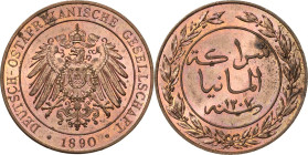 Deutsch-Ostafrika
 1 Pesa 1890 (A) Jaeger 710 Prachtvolles Exemplar. Winz. Flecke, Stempelglanz