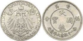 Kiautschou
 5 Cent 1909 (A) Jaeger 729 Vorzüglich-Stempelglanz