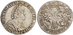RUSSIAN EMPIRE AND FEDERATION. Peter I, 1682-1725. Poltina 1702, Kadashevsky Mint. 13.51 g. Bitkin 515 (R2). Diakov 35 (R2). 25 roubles according to P...