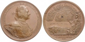 RUSSIAN EMPIRE AND FEDERATION. Peter I, 1682-1725. Bronze medal 1703. On the Capture of Nienshanc. Dies by T. Ivanov. Laureate and armored bust to rig...