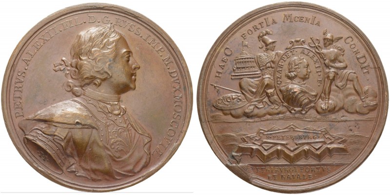 RUSSIAN EMPIRE AND FEDERATION. Peter I, 1682-1725. Bronze medal 1703. On the Fou...