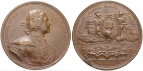RUSSIAN EMPIRE AND FEDERATION. Peter I, 1682-1725. Bronze medal 1703. On the Foundation of St. Petersburg. Dies by T. Ivanov. Laureate and armored bus...
