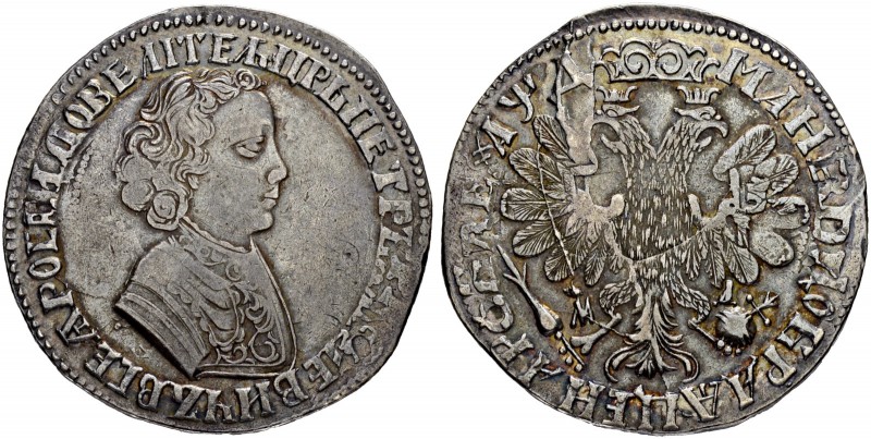 RUSSIAN EMPIRE AND FEDERATION. Peter I, 1682-1725. Rouble 1704, Kadashevsky Mint...