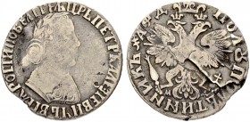 RUSSIAN EMPIRE AND FEDERATION. Peter I, 1682-1725. Polupoltinnik 1704, Kadashevsky Mint, МД. 6.45 g. Bitkin 711 (R). Diakov 123 (R1). 4.5 roubles acco...
