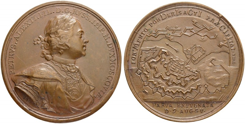 RUSSIAN EMPIRE AND FEDERATION. Peter I, 1682-1725. Bronze medal 1704. On the Cap...