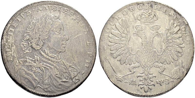 RUSSIAN EMPIRE AND FEDERATION. Peter I, 1682-1725. Rouble 1707, Kadashevsky Mint...