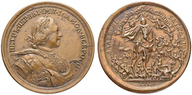 RUSSIAN EMPIRE AND FEDERATION. Peter I, 1682-1725. Bronze medal 1708. On the Bat...