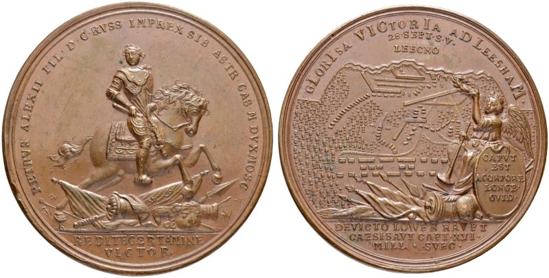 RUSSIAN EMPIRE AND FEDERATION. Peter I, 1682-1725. Bronze medal 1708. On the Bat...