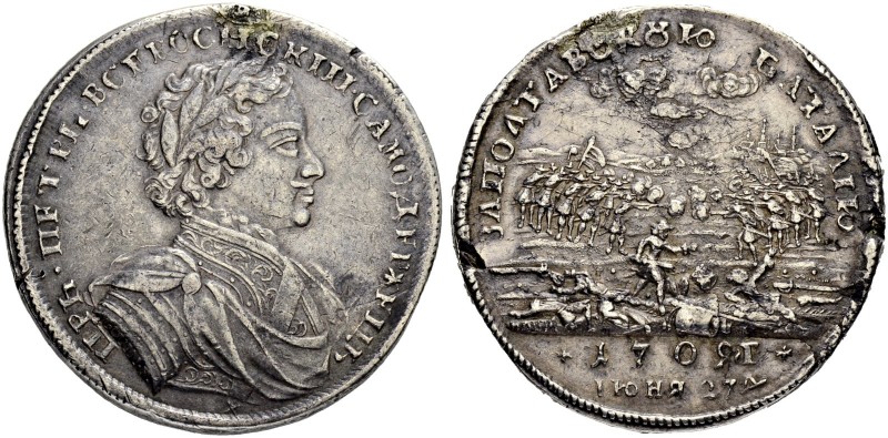 RUSSIAN EMPIRE AND FEDERATION. Peter I, 1682-1725. Silver medal 1709. Award meda...