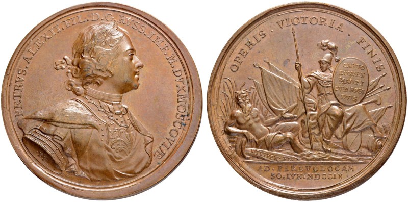 RUSSIAN EMPIRE AND FEDERATION. Peter I, 1682-1725. Bronze medal 1709. On the Vic...