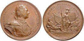 RUSSIAN EMPIRE AND FEDERATION. Peter I, 1682-1725. Bronze medal 1709. On the Victory at Perevolochna. Dies by T. Ivanov. Laureate and armored bust to ...