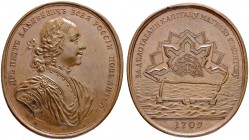 RUSSIAN EMPIRE AND FEDERATION. Peter I, 1682-1725. Bronze medal 1709. To Captain Simontoff for the building of Taganrog harbour. Dies by S. Gouin. Lau...