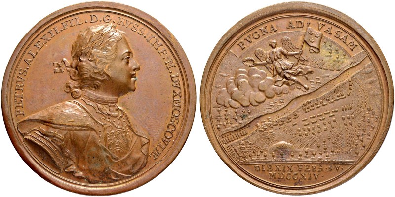 RUSSIAN EMPIRE AND FEDERATION. Peter I, 1682-1725. Bronze medal 1714. On the Bat...