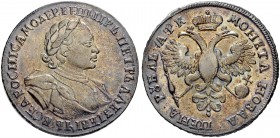 RUSSIAN EMPIRE AND FEDERATION. Peter I, 1682-1725. Rouble 1720, Kadashevsky Mint. 28.09 g. Bitkin 322 (R). Diakov 921 (R1). Dav. 1654. 4 roubles accor...