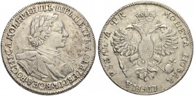 RUSSIAN EMPIRE AND FEDERATION. Peter I, 1682-1725. Rouble 1720, Kadashevsky Mint, ОК. 26.52 g. Bitkin 386. Diakov 989 (R1). Dav. 1654. 5 roubles accor...