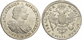 RUSSIAN EMPIRE AND FEDERATION. Peter I, 1682-1725. Rouble 1720, Kadashevsky Mint, ОК. 28.54 g. Bitkin 405. Diakov 968 (R1). Dav. 1655. 4 roubles accor...