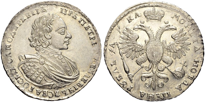 RUSSIAN EMPIRE AND FEDERATION. Peter I, 1682-1725. Rouble 1721, Kadashevsky Mint...