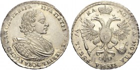 RUSSIAN EMPIRE AND FEDERATION. Peter I, 1682-1725. Rouble 1721, Kadashevsky Mint. 28.63 g. Bitkin 439 var. Diakov 1121 A (R2). Dav. 1655. 4 roubles ac...