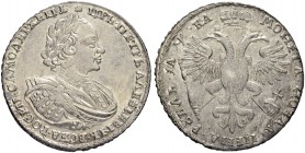 RUSSIAN EMPIRE AND FEDERATION. Peter I, 1682-1725. Rouble 1721, Kadashevsky Mint. 28.30 g. Bitkin 446 (R). Diakov 1118 (R1). Dav. 1655. 3 roubles acco...
