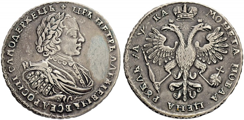 RUSSIAN EMPIRE AND FEDERATION. Peter I, 1682-1725. Rouble 1721, Kadashevsky Mint...