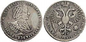 RUSSIAN EMPIRE AND FEDERATION. Peter I, 1682-1725. Rouble 1721, Kadashevsky Mint, К. 27.72 g. Bitkin 463. Diakov 1153. Dav. 1655. 3 roubles according ...