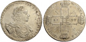RUSSIAN EMPIRE AND FEDERATION. Peter I, 1682-1725. Rouble 1722, Kadashevsky Mint. 28.89 g. Bitkin 495 (R). Diakov 1228 (R1). Dav. 1656. 4 roubles acco...