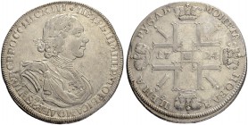 RUSSIAN EMPIRE AND FEDERATION. Peter I, 1682-1725. Rouble 1724, St. Petersburg Mint. "Sun Rouble". 27.59 g. Bitkin 1319 (R). Diakov 1453 (R1). Dav. 16...